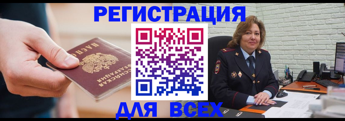 форма 3 в Урюпинске
